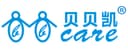 Dongguan Beibei Kay Baby Products Co., Ltd.