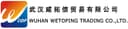 Wuhan Weituo Xin Trade Co., Ltd.