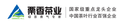 Guizhou Meitan County Lixiang Tea Industry Co., Ltd.
