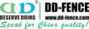 Shijiazhuang Doudou Import and Export Trading Co., Ltd.