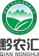 Xingyi Qiannong Hui Agricultural Technology Co., Ltd.