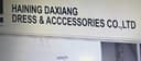 Haining Daxiang Clothing Co., Ltd.
