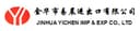 Jinhua Yichen Import and Export Co., Ltd.