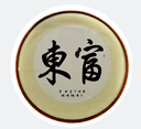 Shantou Dongfu Food Co., Ltd.
