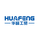 Jinhua Huafeng Industrial and Trading Co., Ltd.