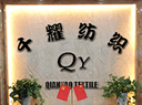 SHAOXING QIANYAO TEXTILE CO.,LTD