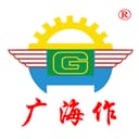 Yangjiang Guanghai Machinery Co., Ltd.