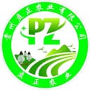 Guizhou Panzheng Agriculture Co., Ltd.
