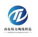 SHAN DONG TELI ROPE TWINE CO.,LTD