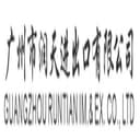 Guangzhou Runtian Import and Export Co., Ltd.