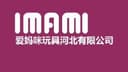 IMAMI TOYS HEBEI CO.,LTD