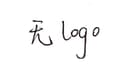 Guangzhou Xinken Industry Trading Co., Ltd.