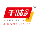 Zhengzhou Qianwei Central Kitchen Food Co., Ltd.
