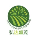 Hongda Shengmao Agricultural and Animal Husbandry Technology Development Co., Ltd.