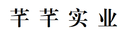 Guangzhou Qianqian Industrial Co., Ltd.