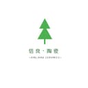 FUJIAN DEHUA XINLIANG CERAMICS CO., LTD.