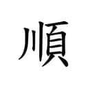 Sunlong Enterprise Limited