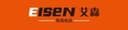 Aisen (Yunnan) Kitchenware Products Co., Ltd.