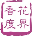 Guilin Four Seasons Sunshine Fragrance and Spice Co., Ltd.
