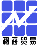 Tacheng lanhai trade co.LTD