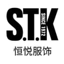 Dongguan heng yue clothing co., LTD
