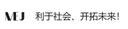NINGBO MEJ BESTER IMP.& EXP.CO.,LTD