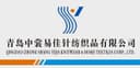 Qingdao Zhongshang Yijia Needle Textile Products Co., Ltd.
