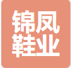 Shenzhen Jinfeng Footwear Co., Ltd.
