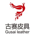 Guangzhou Guosai Leather Goods Co., Ltd.