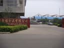 SHANDONG JUFU FOODS CO.,LTD