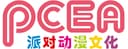 Zhejiang Party Animation Culture Co., Ltd.