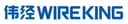 GUANGDONG WIREKING METAL MANUFACTURE CO.,LTD.