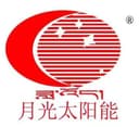 Xining Moonlight Solar Technology Co., Ltd.