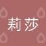 Xinjiang Lisa Import and Export Trading Co., Ltd.