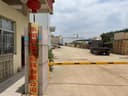 DONGYANG CITY KELLY KITCHENWARE CO.,LTD