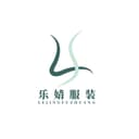 DONGYANG LEJING GARMENT CO.,LTD