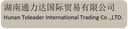 Hunan Tonglida International Trading Co., Ltd.