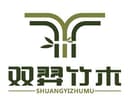Fujian Shuangyi Bamboo and Wood Development Co.,LTD