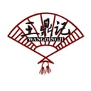Yueyang Glelante Handicrafts Co., Ltd.