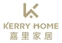 Guangzhou Kerry Home Deco Limited Company