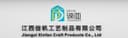 Jiangxi xinfan crafts & gifts Co,Ltd