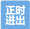 ZHUJI OPPORTUNE IMP&EXP CO., LTD.