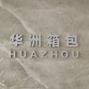 Ruian Huazhou Luggage Co., Ltd.