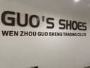 WEN ZHOU GUO SHENG TRADING CO.LTD