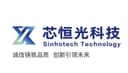 Shandong Xingheng Optical Technology Co., Ltd.