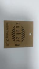 Wenzhou zusheng trading co. LTD