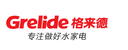 Jiangsu Geleide Water Purification Technology Co., Ltd.