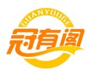 Dongying Guanyouge Food Co., Ltd