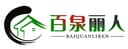 Hebei Baiquan Liren Technology Co., Ltd.