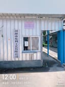 Heyuan Dongli Crafts Co.,Ltd